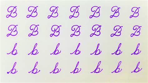 How to Write a B in Cursive: And Why It Might Remind You of a Dancing Banana